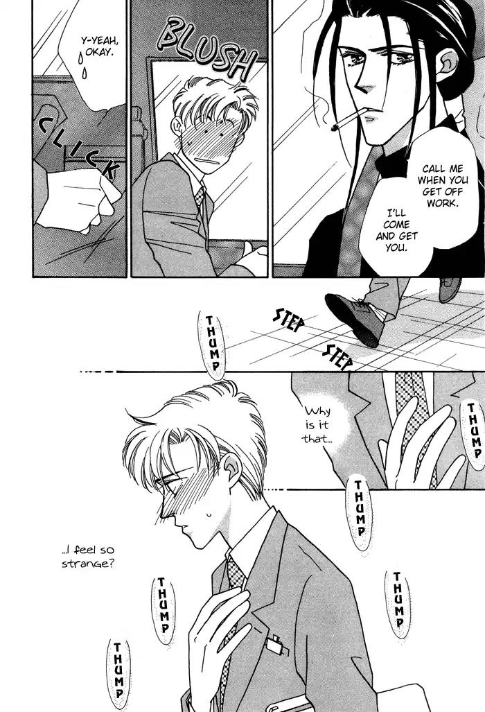 Yasashii Kankei Chapter 7 page 29 - Chapter 7