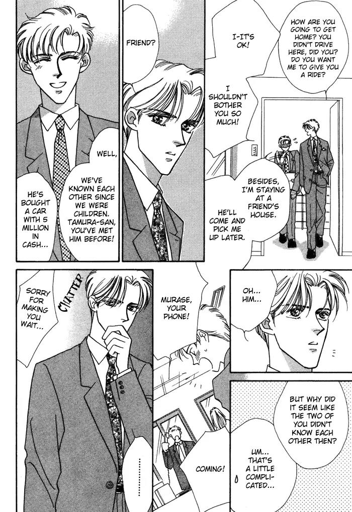 Yasashii Kankei Chapter 7 page 35 - Chapter 7