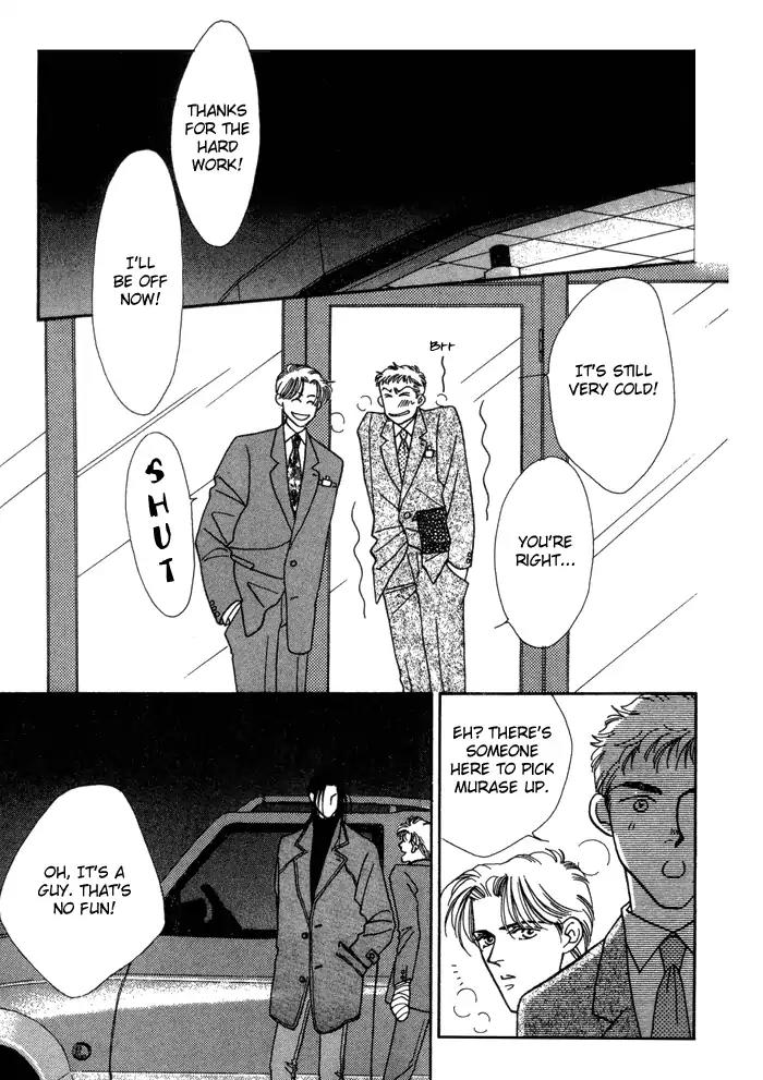 Yasashii Kankei Chapter 7 page 36 - Chapter 7