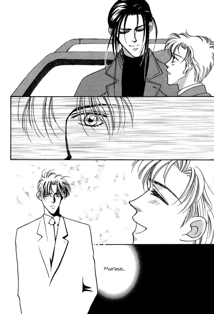Yasashii Kankei Chapter 7 page 37 - Chapter 7