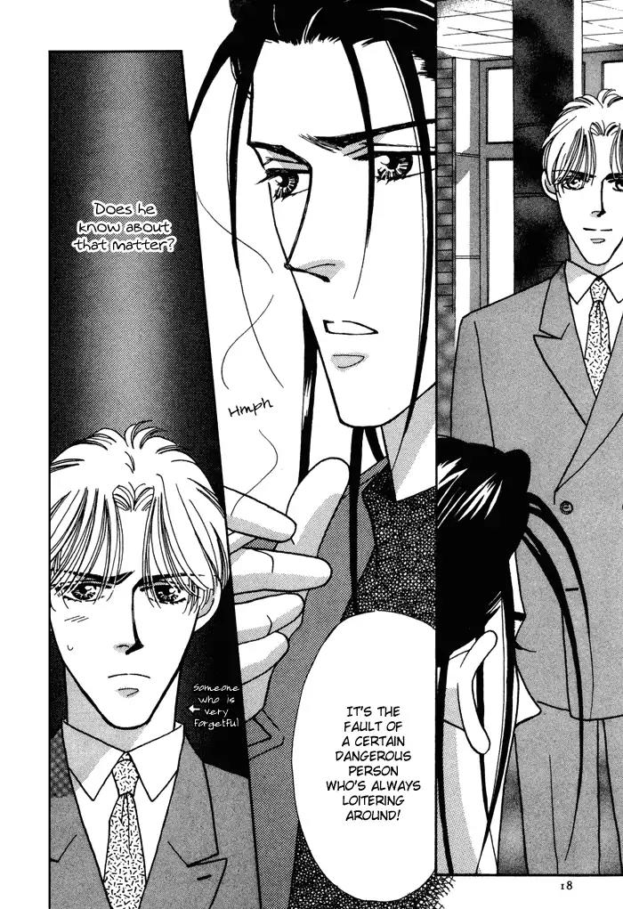 Yasashii Kankei Chapter 7 page 39 - Chapter 7