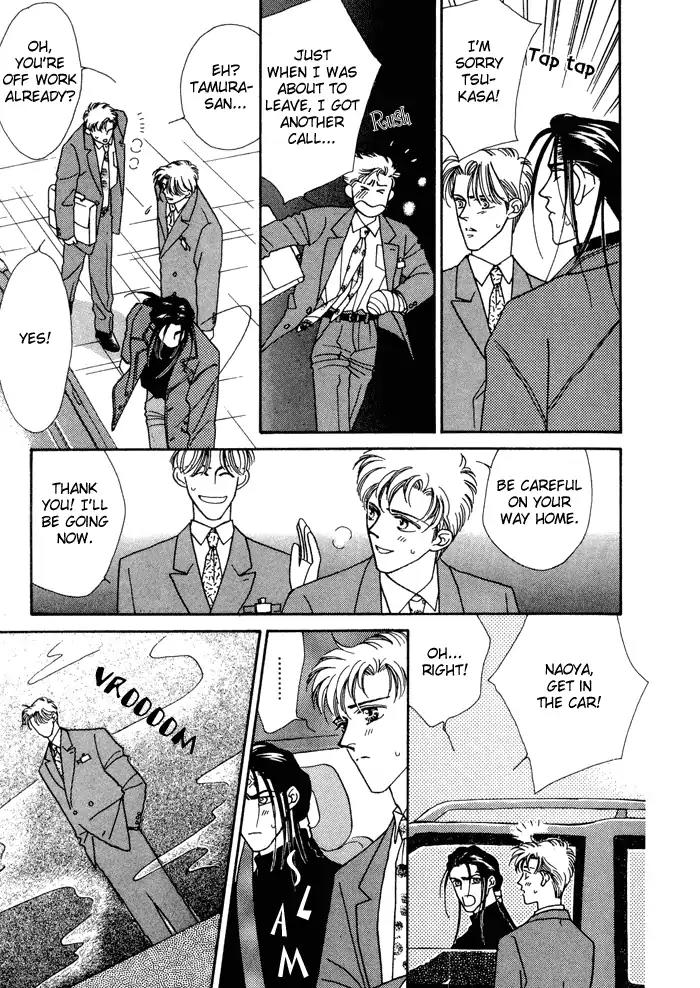 Yasashii Kankei Chapter 7 page 42 - Chapter 7