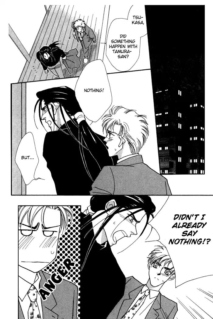 Yasashii Kankei Chapter 7 page 43 - Chapter 7