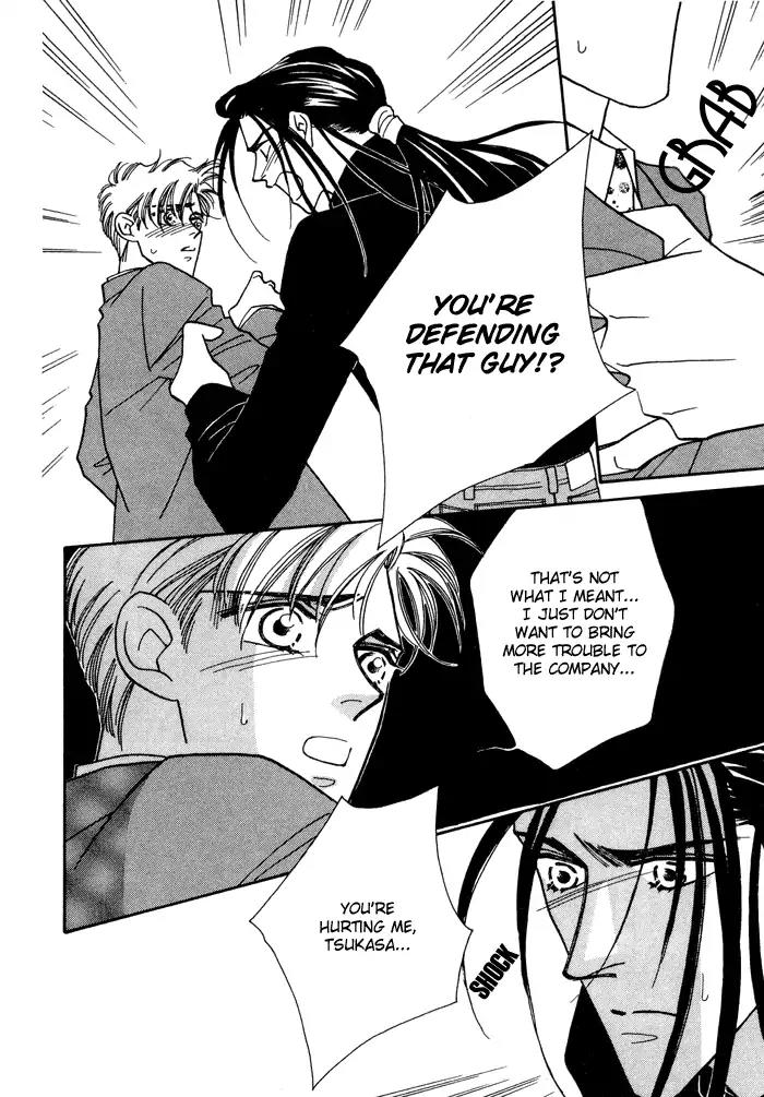 Yasashii Kankei Chapter 7 page 45 - Chapter 7