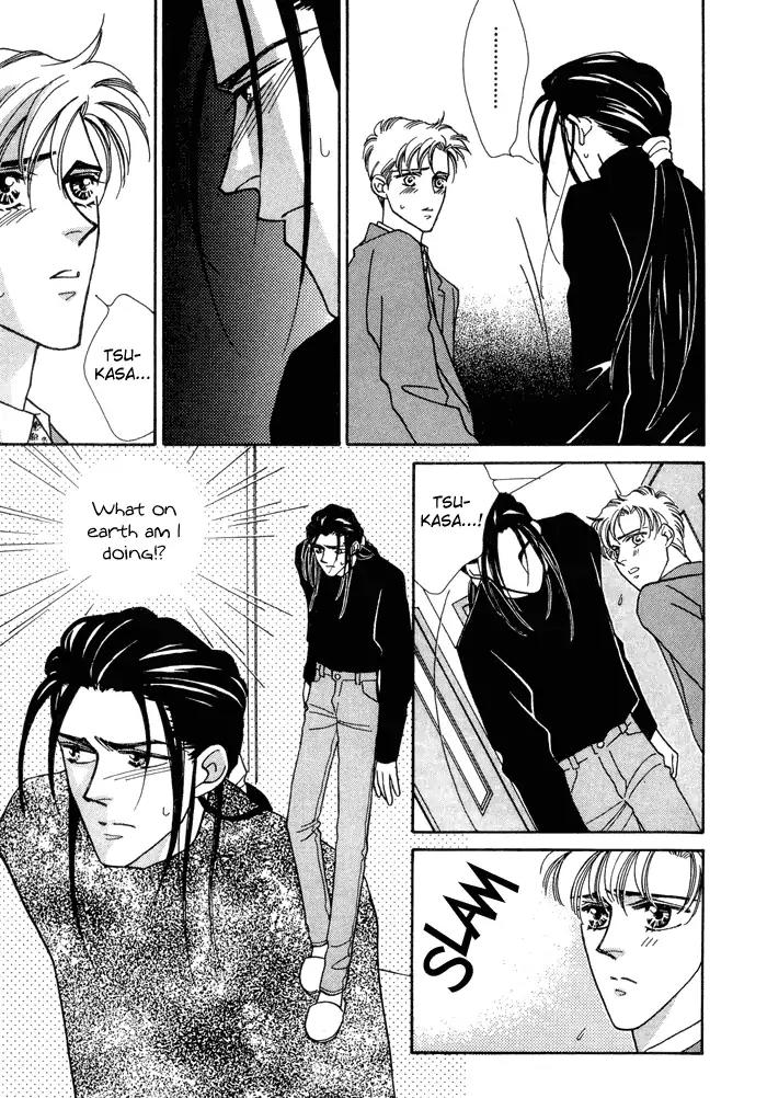 Yasashii Kankei Chapter 7 page 46 - Chapter 7