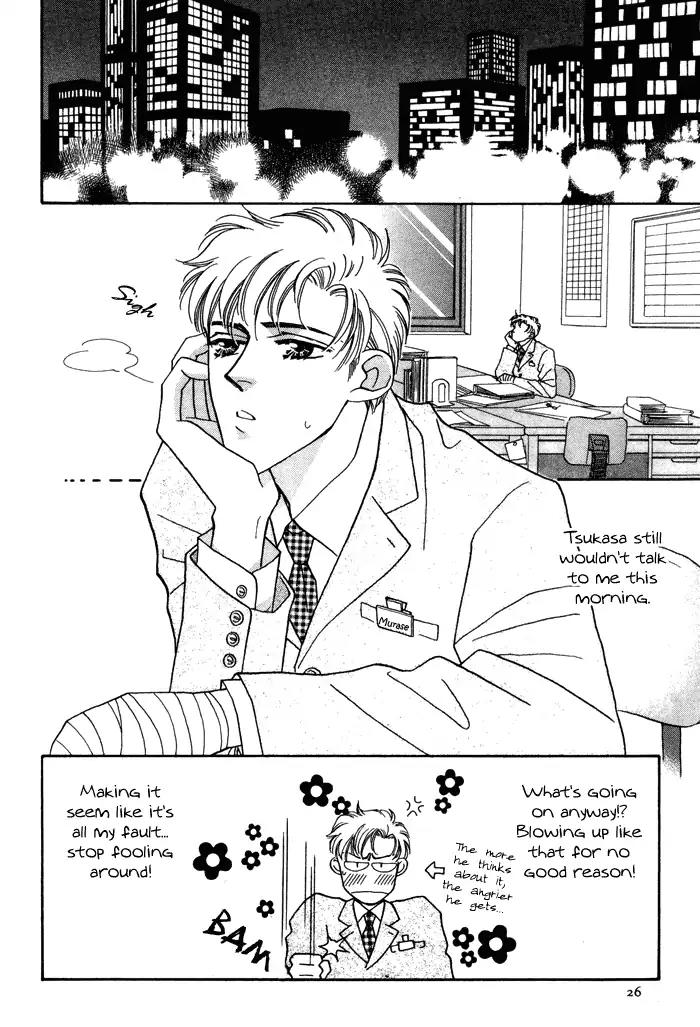Yasashii Kankei Chapter 7 page 47 - Chapter 7