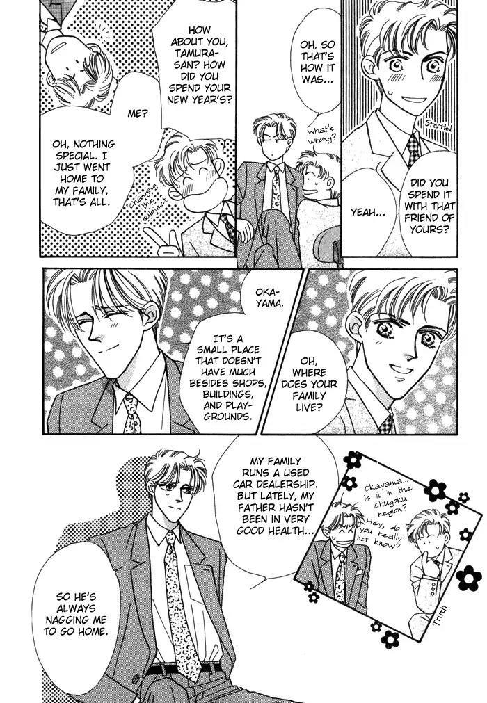 Yasashii Kankei Chapter 7 page 51 - Chapter 7