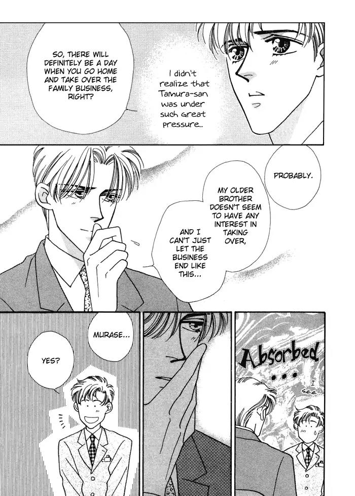 Yasashii Kankei Chapter 7 page 52 - Chapter 7