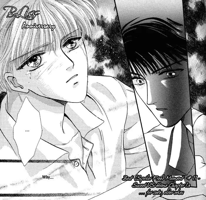 Yasashii Kankei Chapter 7 page 6 - Chapter 7