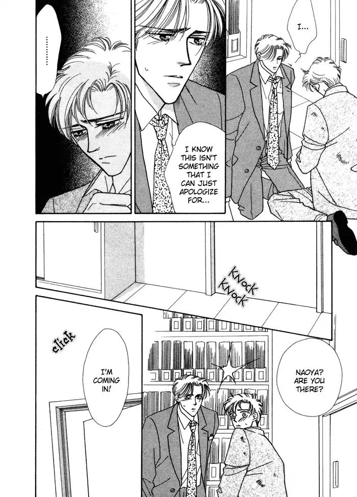 Yasashii Kankei Chapter 8 page 11 - Chapter 8