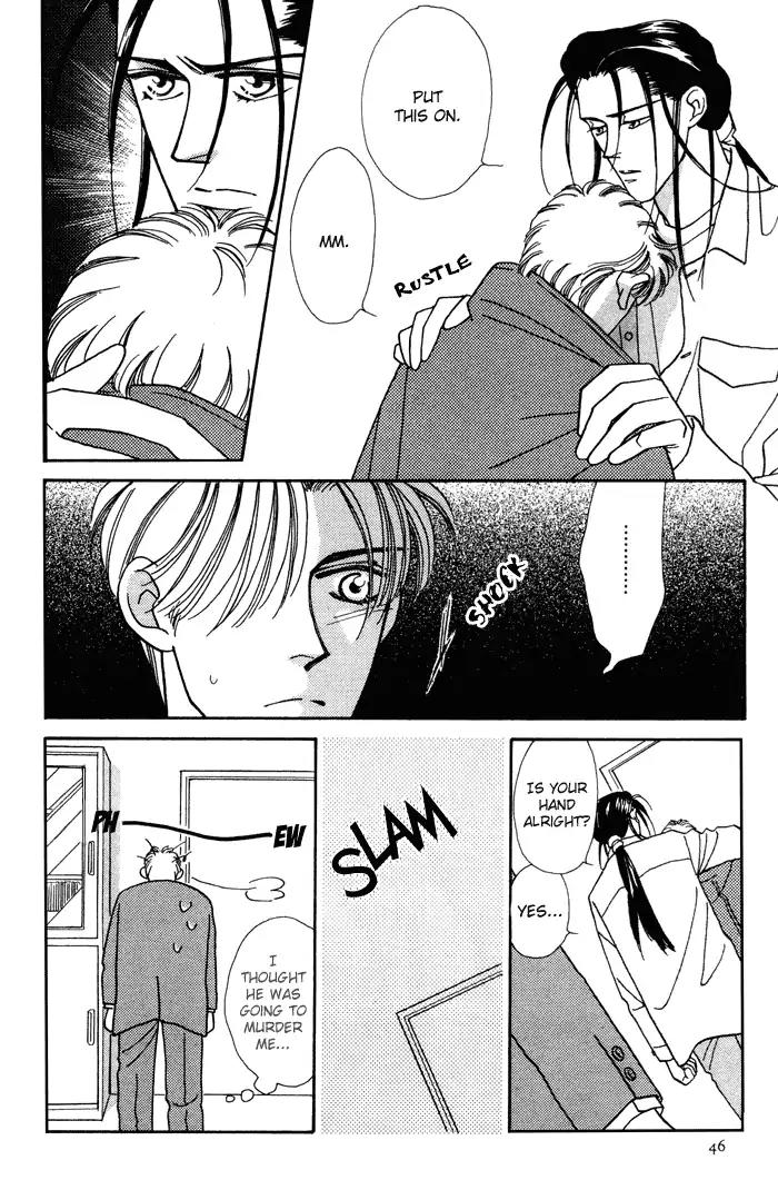 Yasashii Kankei Chapter 8 page 15 - Chapter 8