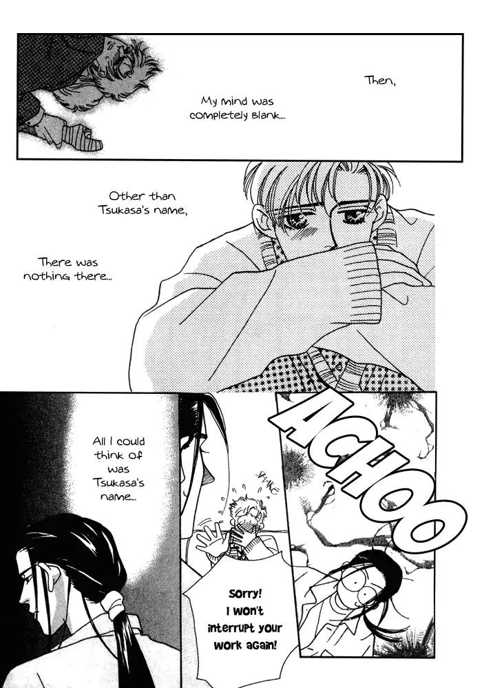 Yasashii Kankei Chapter 8 page 26 - Chapter 8