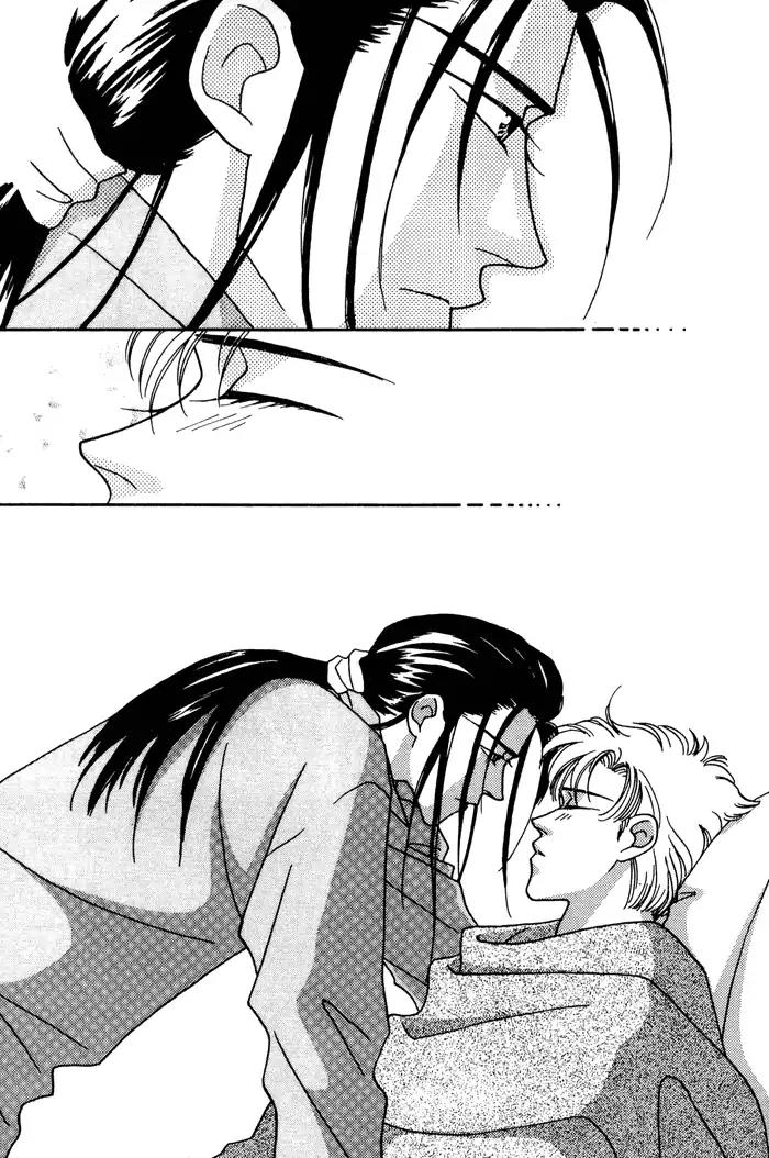 Yasashii Kankei Chapter 8 page 30 - Chapter 8
