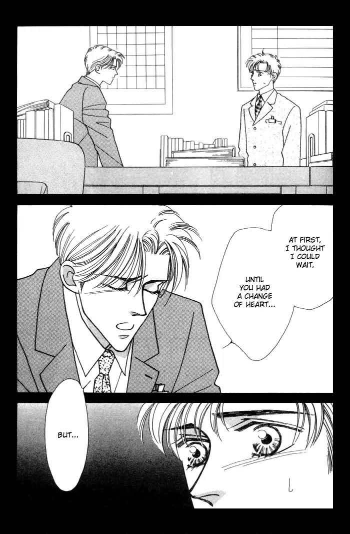 Yasashii Kankei Chapter 8 page 4 - Chapter 8