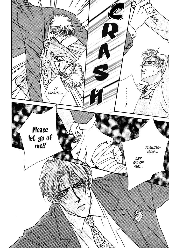 Yasashii Kankei Chapter 8 page 7 - Chapter 8