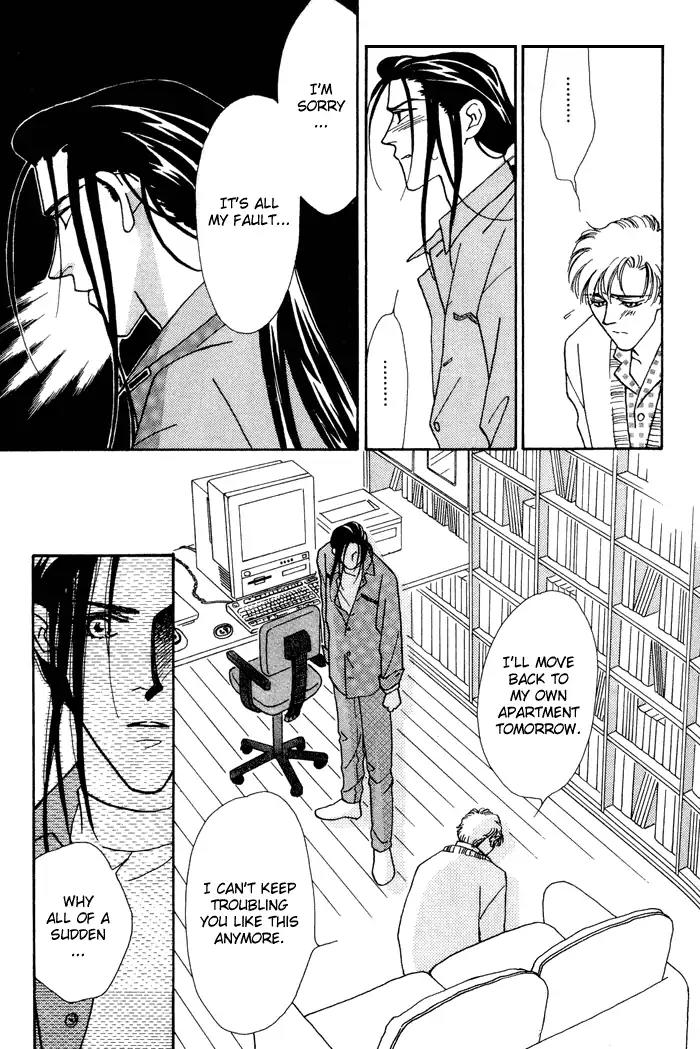 Yasashii Kankei Chapter 9 page 12 - Chapter 9