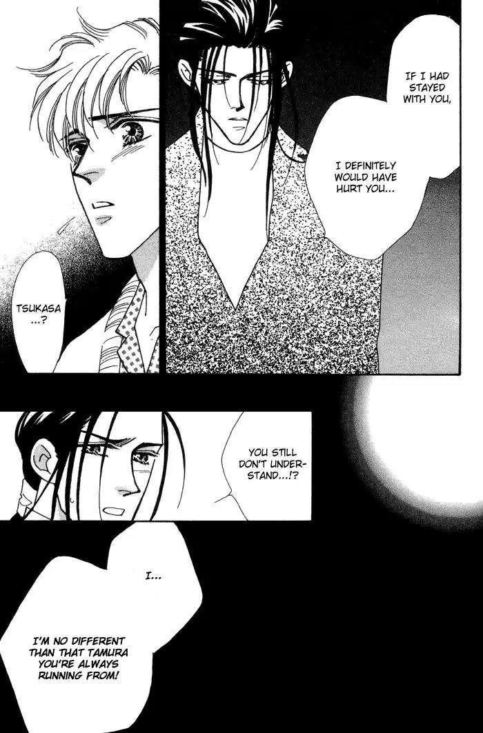 Yasashii Kankei Chapter 9 page 16 - Chapter 9