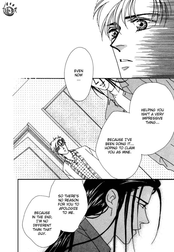 Yasashii Kankei Chapter 9 page 17 - Chapter 9