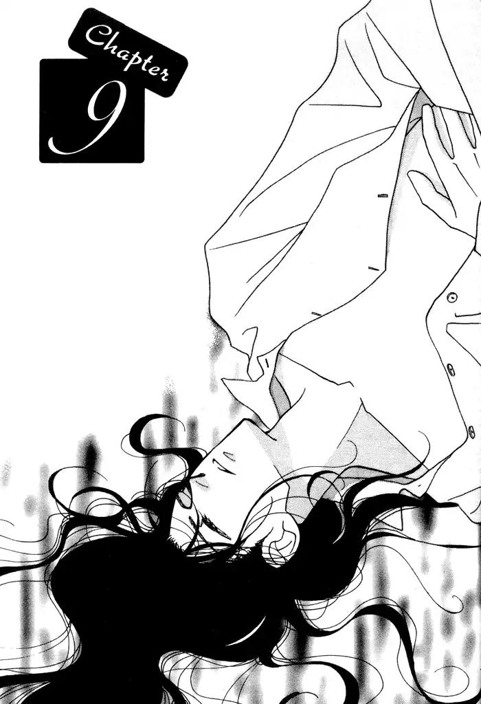Yasashii Kankei Chapter 9 page 2 - Chapter 9