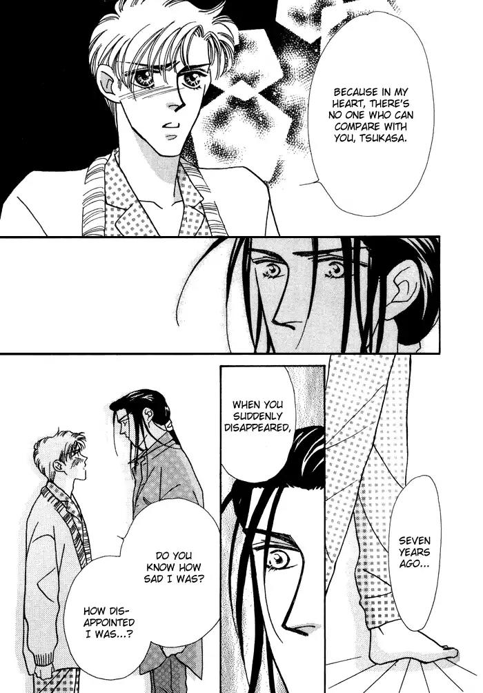 Yasashii Kankei Chapter 9 page 20 - Chapter 9