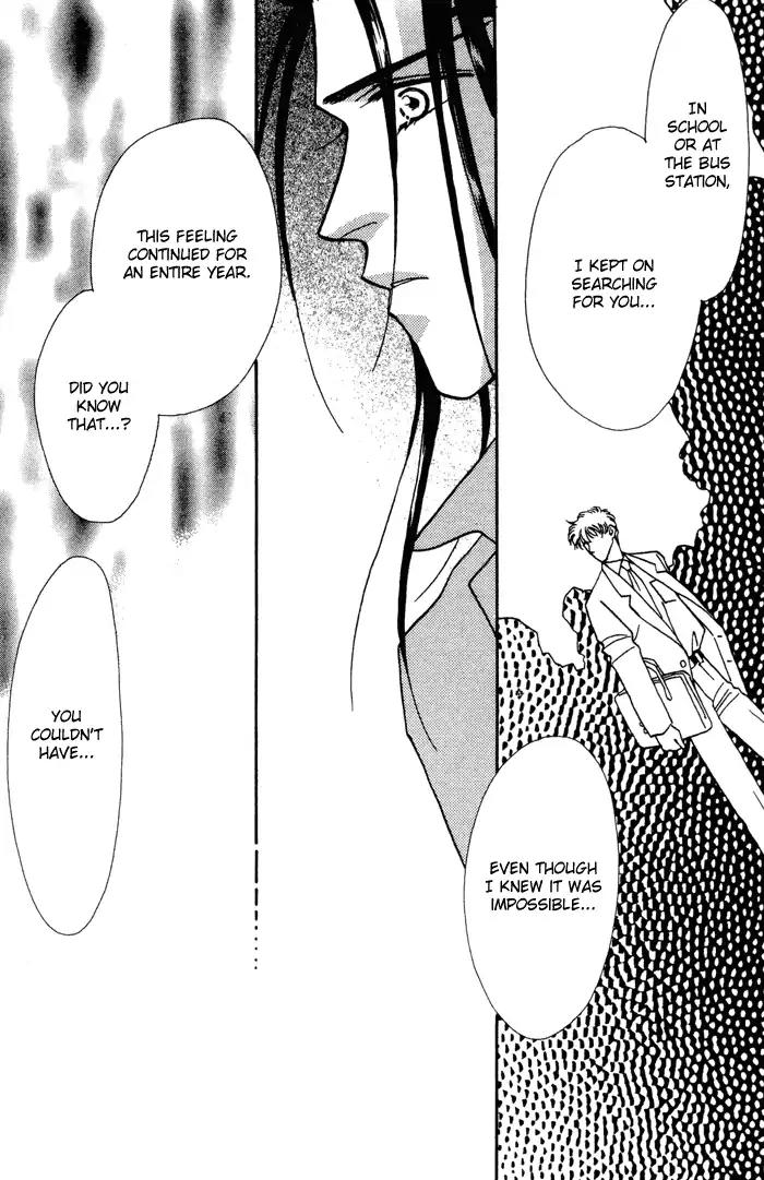 Yasashii Kankei Chapter 9 page 21 - Chapter 9
