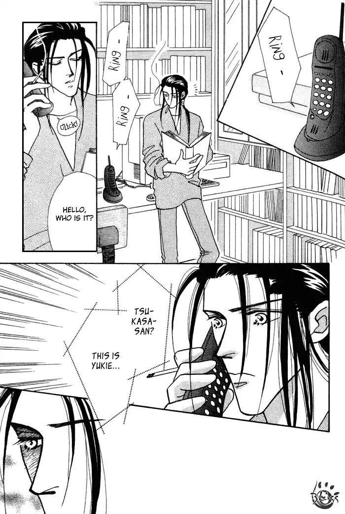 Yasashii Kankei Chapter 9 page 30 - Chapter 9