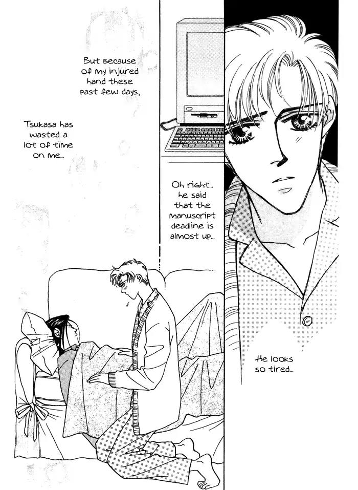 Yasashii Kankei Chapter 9 page 9 - Chapter 9