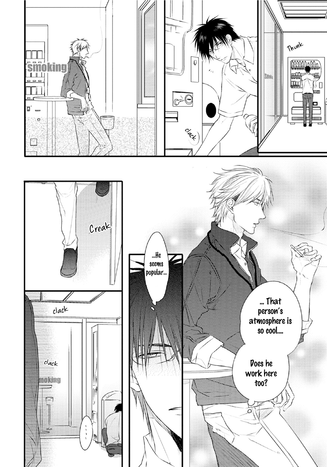 Yasashii Koi ga Sodatsu Made Chapter 1 page 11 - Chapter 1