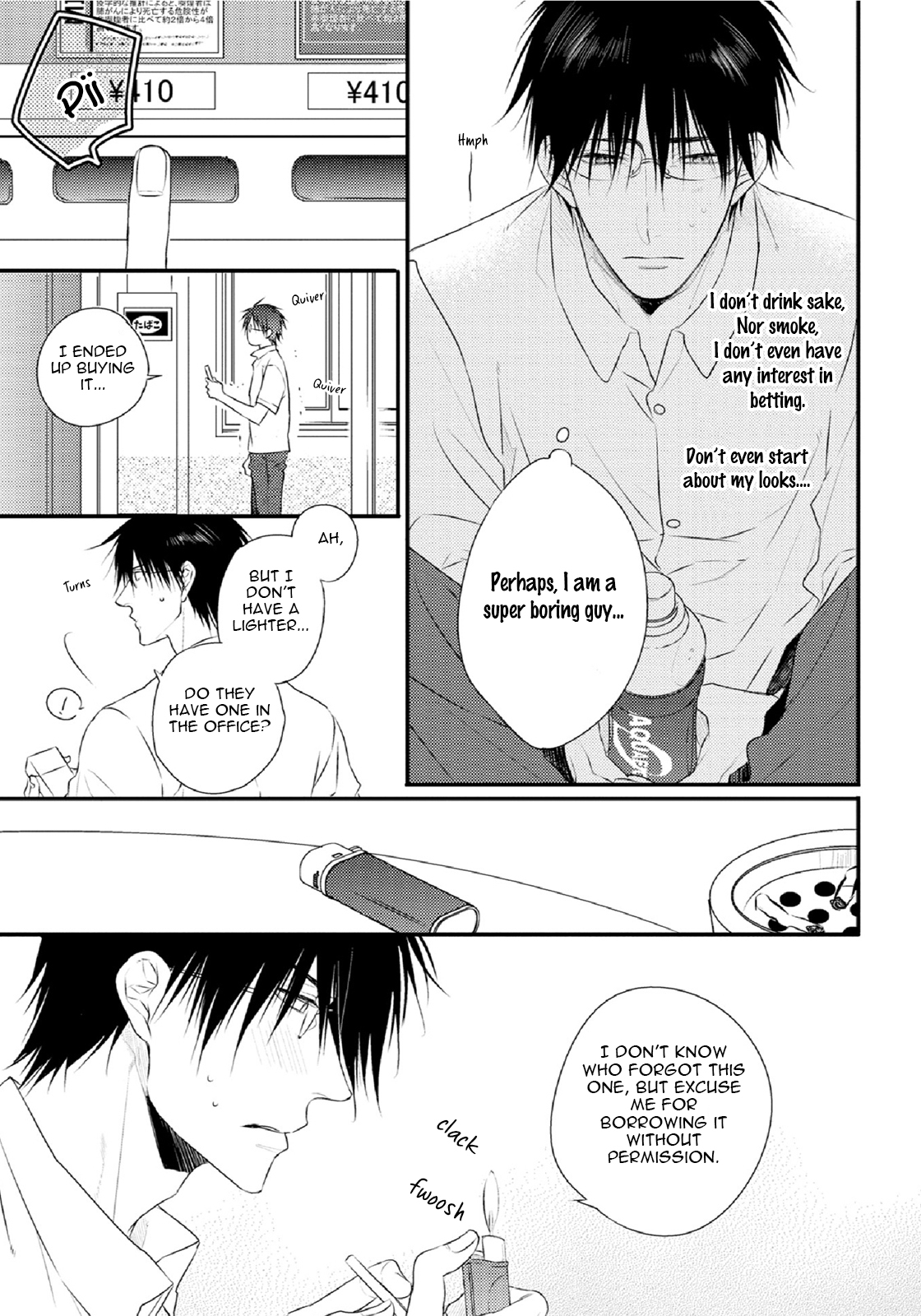 Yasashii Koi ga Sodatsu Made Chapter 1 page 12 - Chapter 1