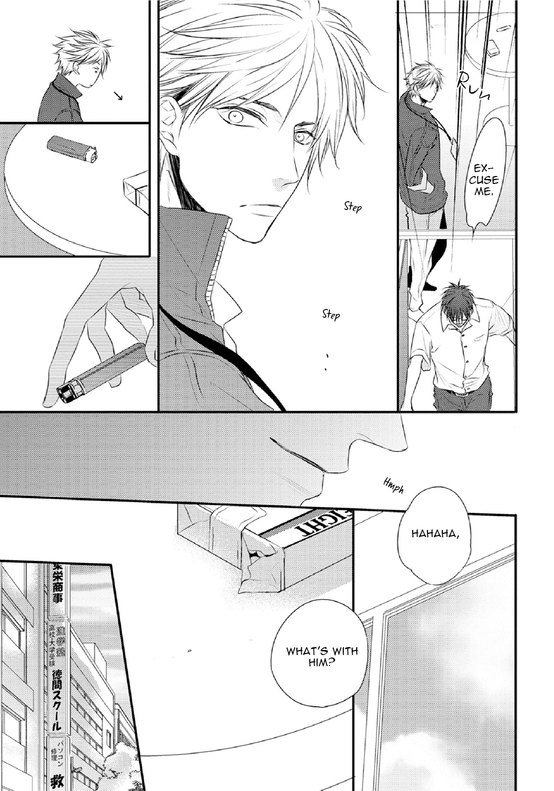 Yasashii Koi ga Sodatsu Made Chapter 1 page 14 - Chapter 1