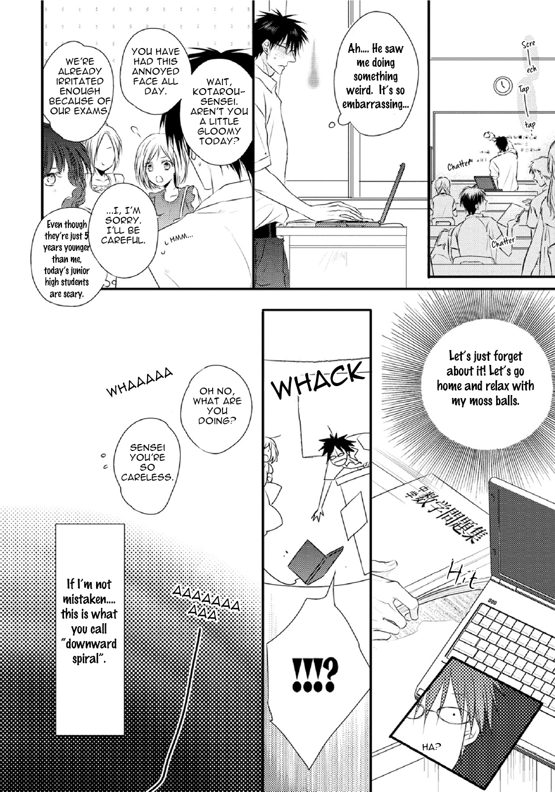 Yasashii Koi ga Sodatsu Made Chapter 1 page 15 - Chapter 1