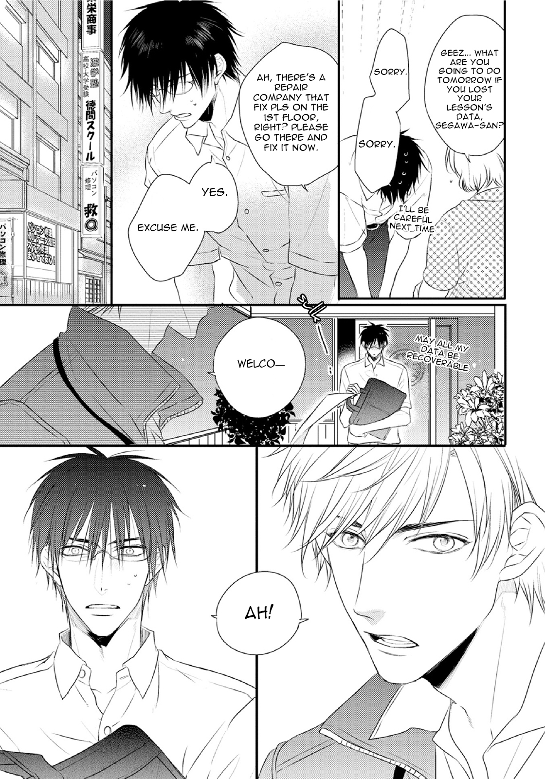 Yasashii Koi ga Sodatsu Made Chapter 1 page 16 - Chapter 1
