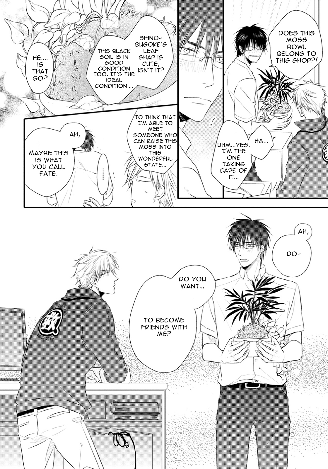 Yasashii Koi ga Sodatsu Made Chapter 1 page 19 - Chapter 1