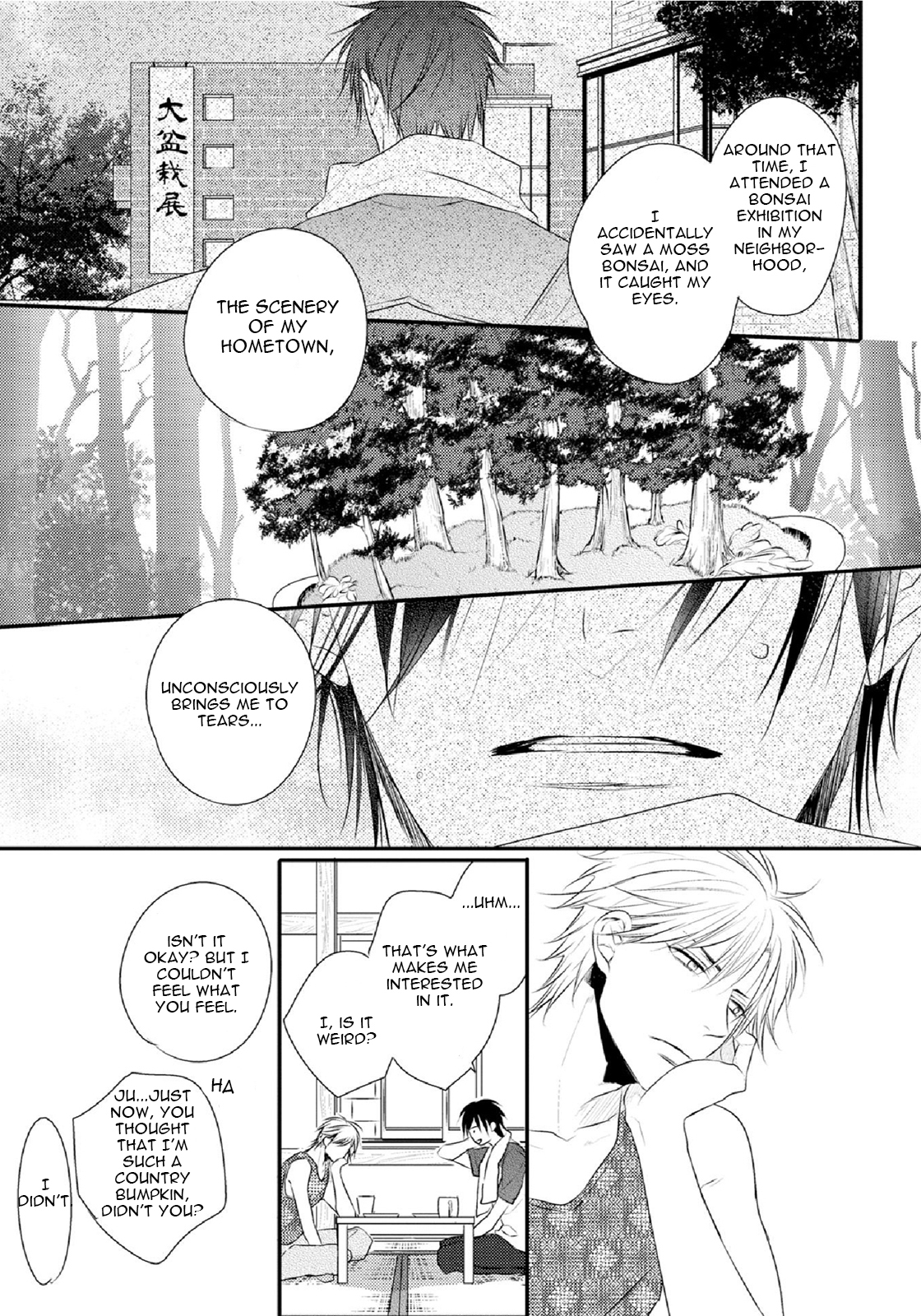 Yasashii Koi ga Sodatsu Made Chapter 1 page 30 - Chapter 1