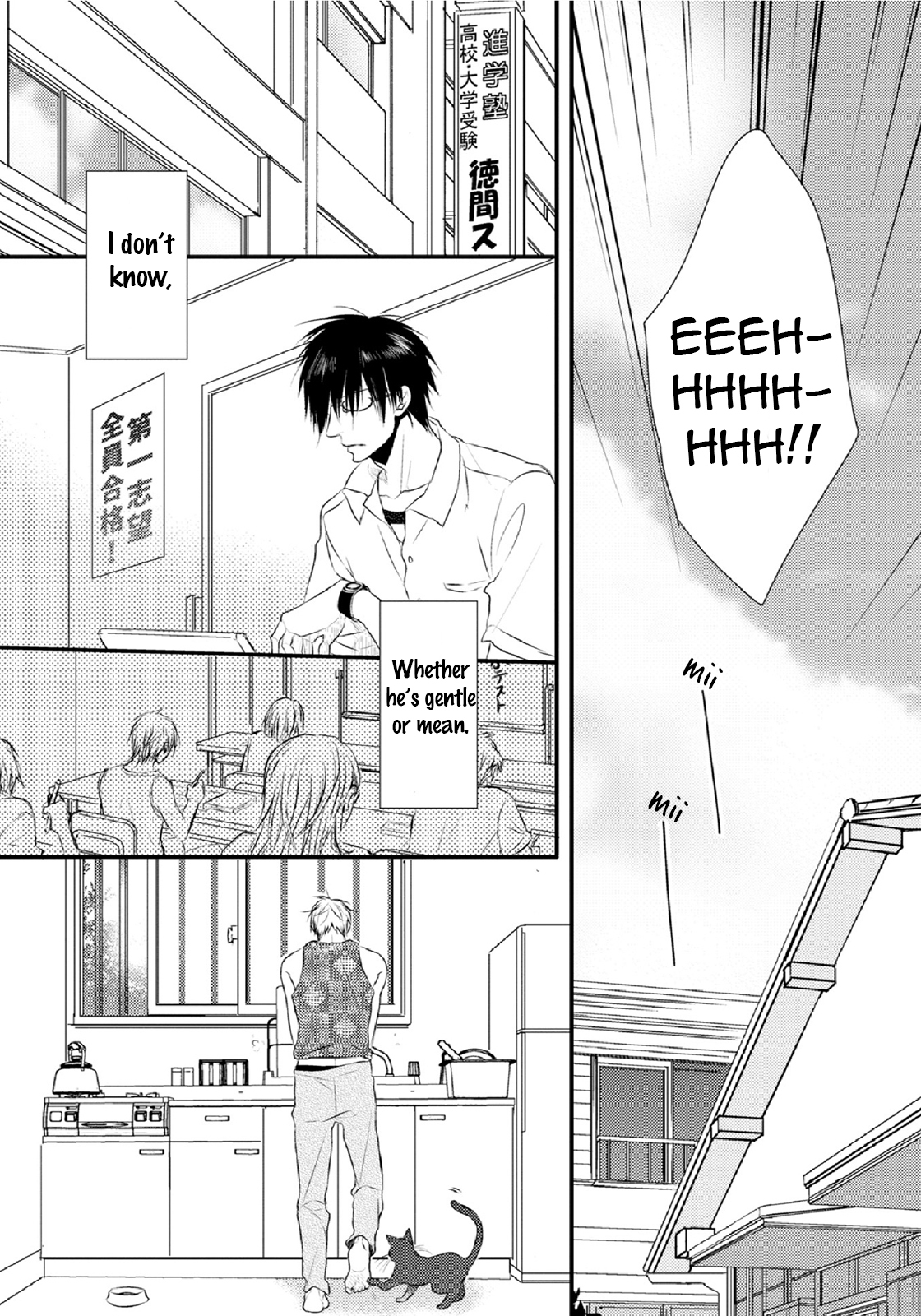 Yasashii Koi ga Sodatsu Made Chapter 1 page 32 - Chapter 1