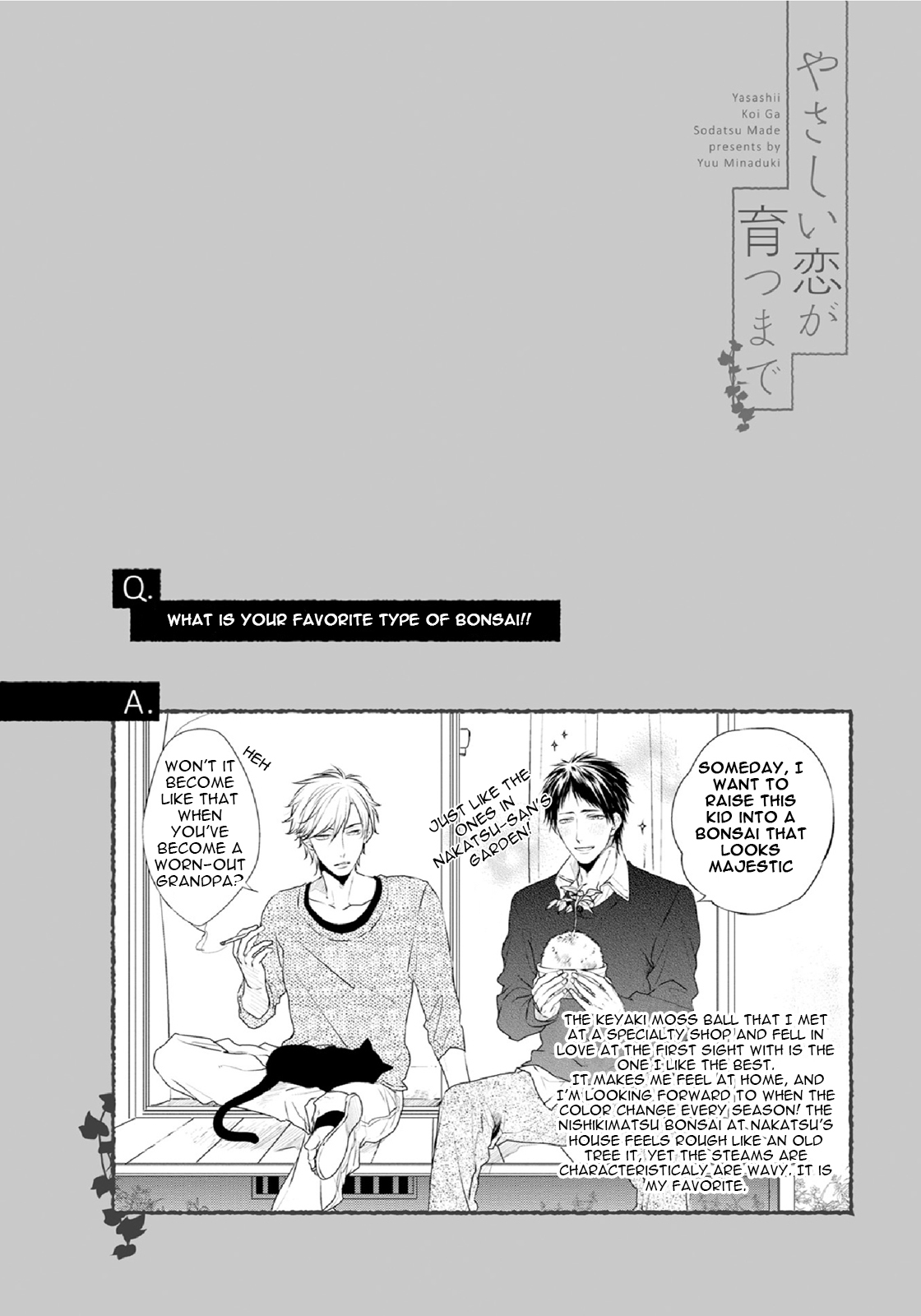 Yasashii Koi ga Sodatsu Made Chapter 1 page 7 - Chapter 1