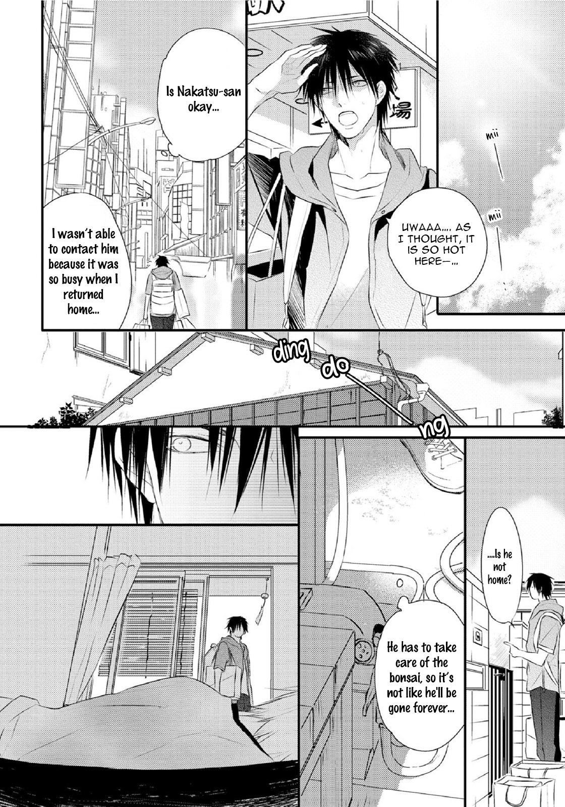 Yasashii Koi ga Sodatsu Made Chapter 2 page 20 - Chapter 2