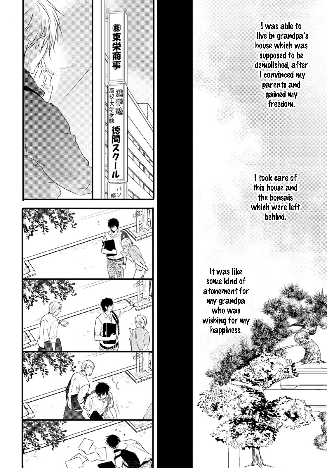Yasashii Koi ga Sodatsu Made Chapter 3 page 13 - Chapter 3