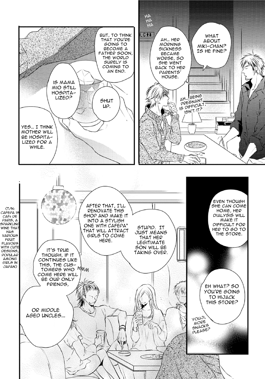 Yasashii Koi ga Sodatsu Made Chapter 4 page 12 - Chapter 4