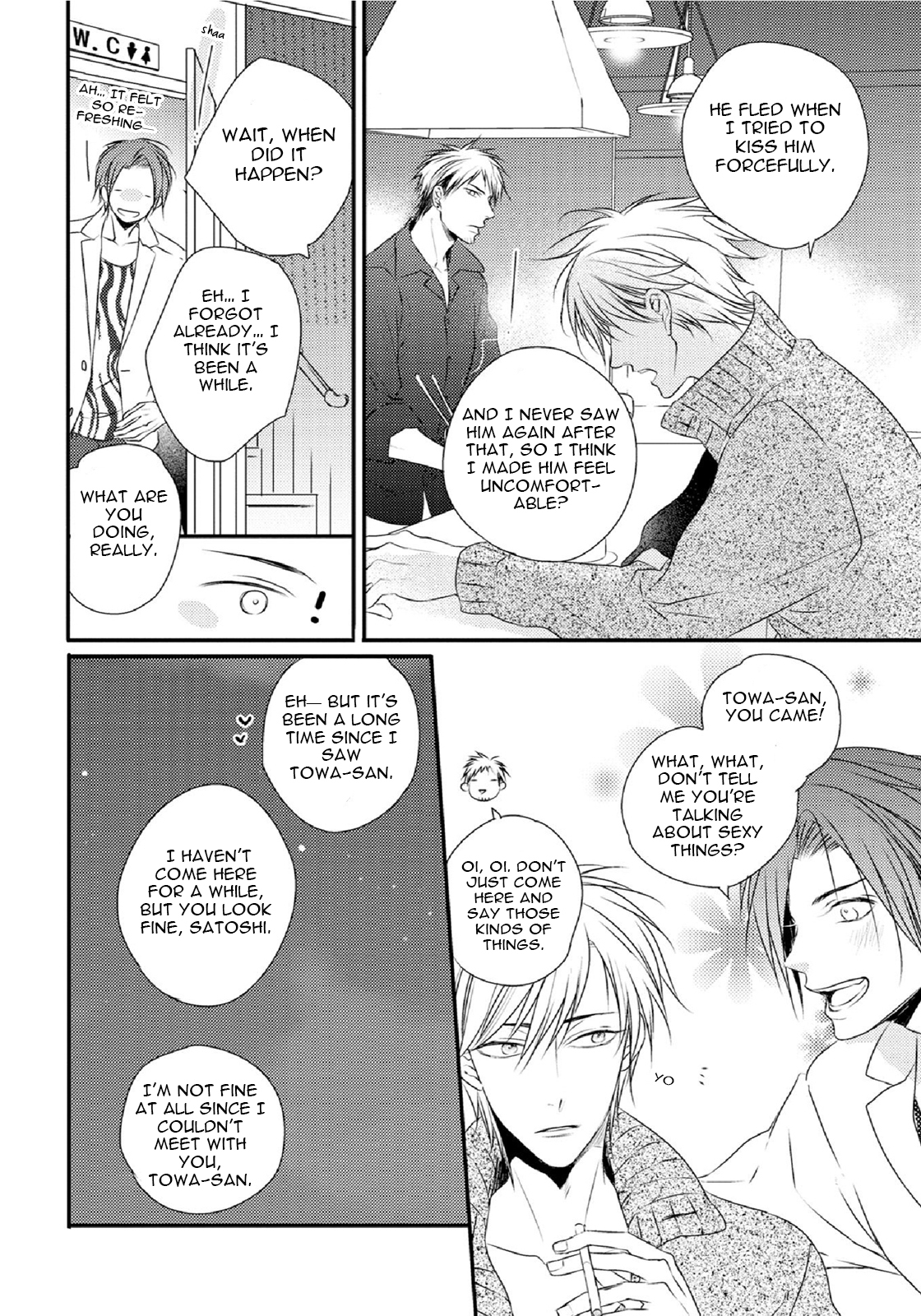 Yasashii Koi ga Sodatsu Made Chapter 4 page 14 - Chapter 4