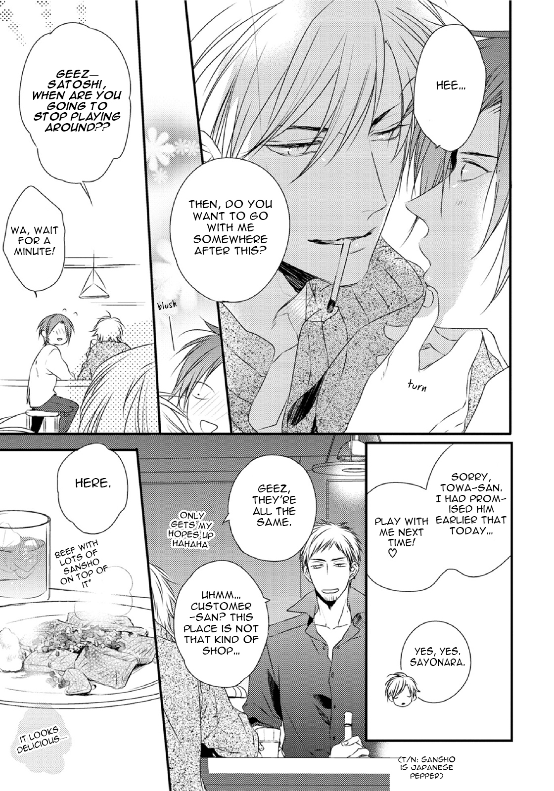 Yasashii Koi ga Sodatsu Made Chapter 4 page 15 - Chapter 4
