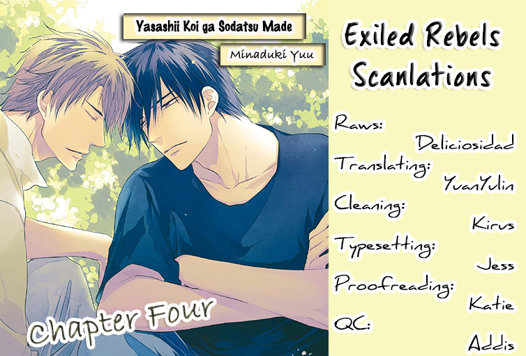 Yasashii Koi ga Sodatsu Made Chapter 4 page 2 - Chapter 4
