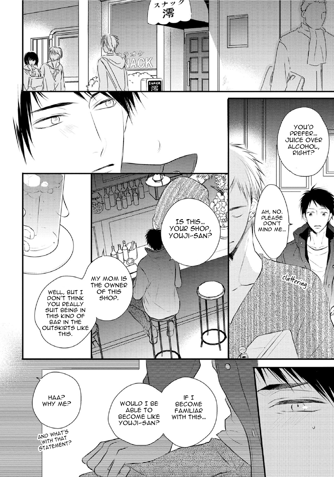 Yasashii Koi ga Sodatsu Made Chapter 4 page 22 - Chapter 4