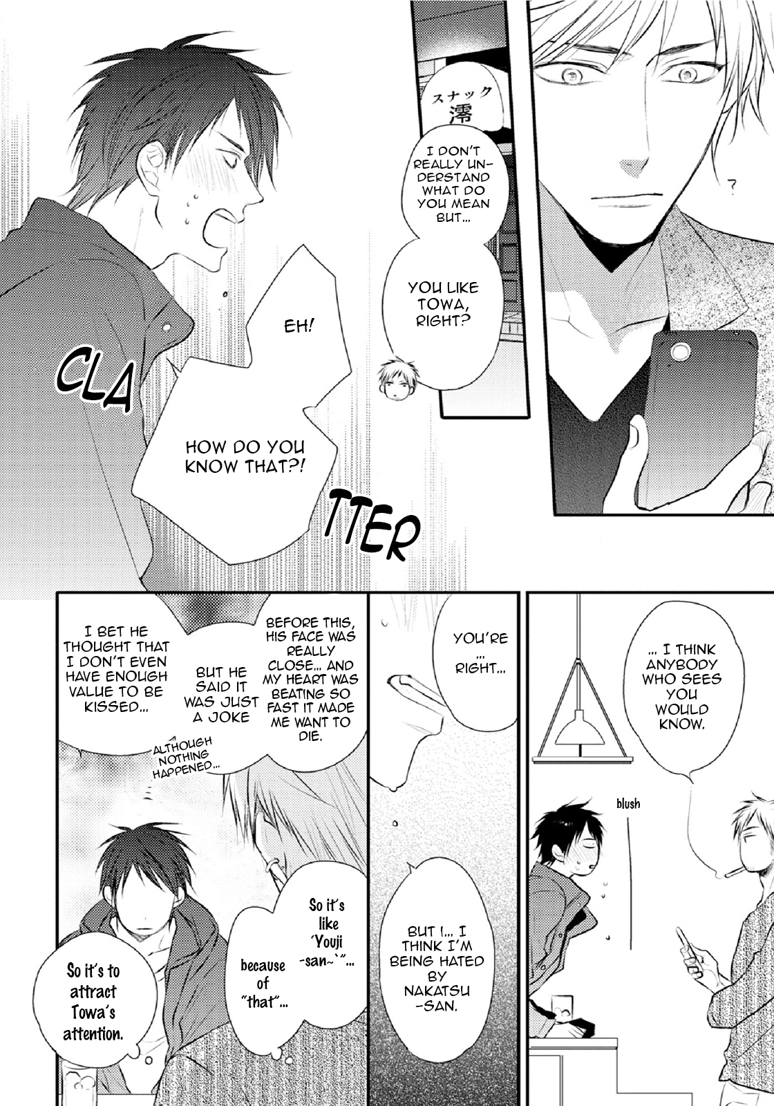 Yasashii Koi ga Sodatsu Made Chapter 4 page 24 - Chapter 4