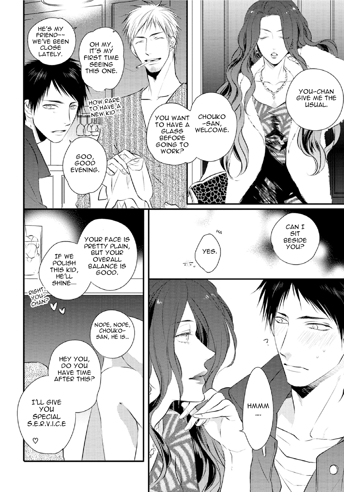 Yasashii Koi ga Sodatsu Made Chapter 4 page 26 - Chapter 4