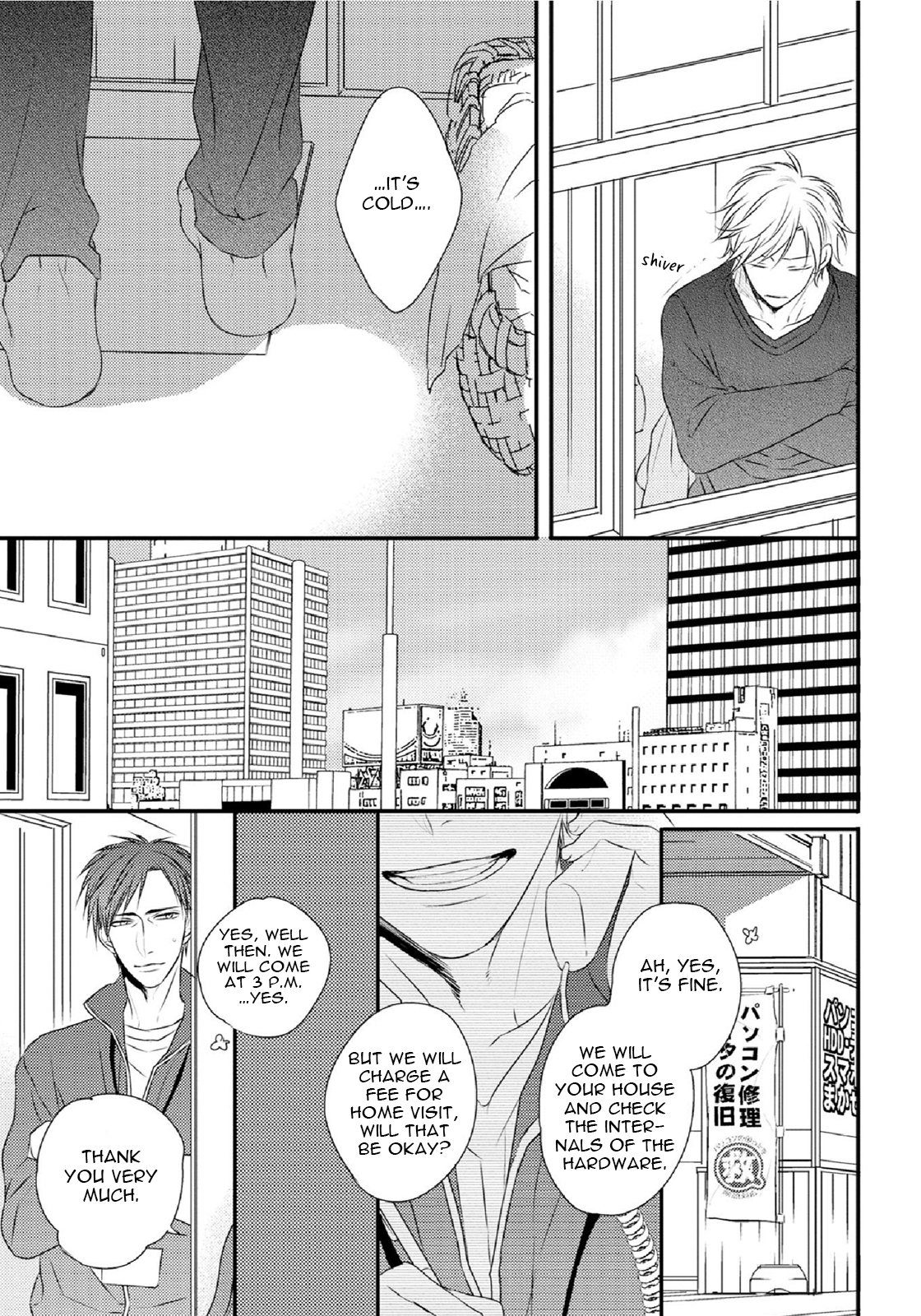 Yasashii Koi ga Sodatsu Made Chapter 4 page 9 - Chapter 4