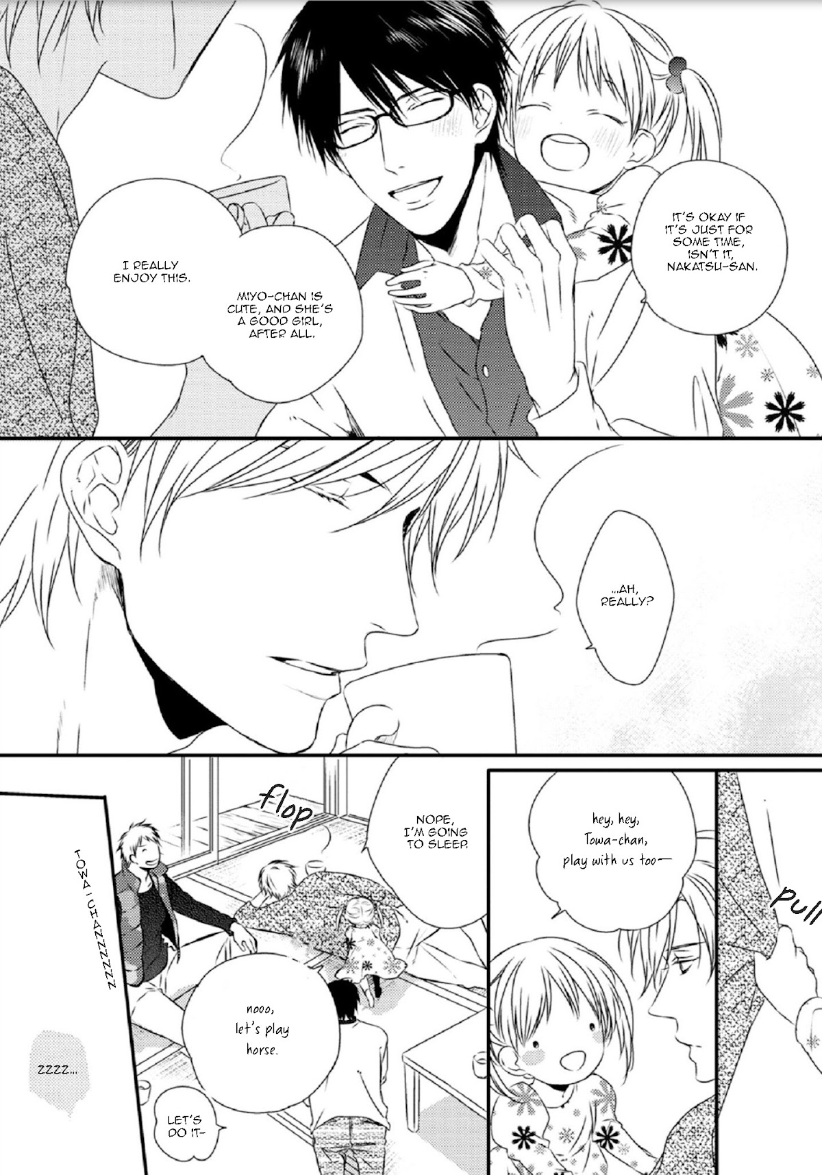 Yasashii Koi ga Sodatsu Made Chapter 5.5 page 10 - Chapter 5.5