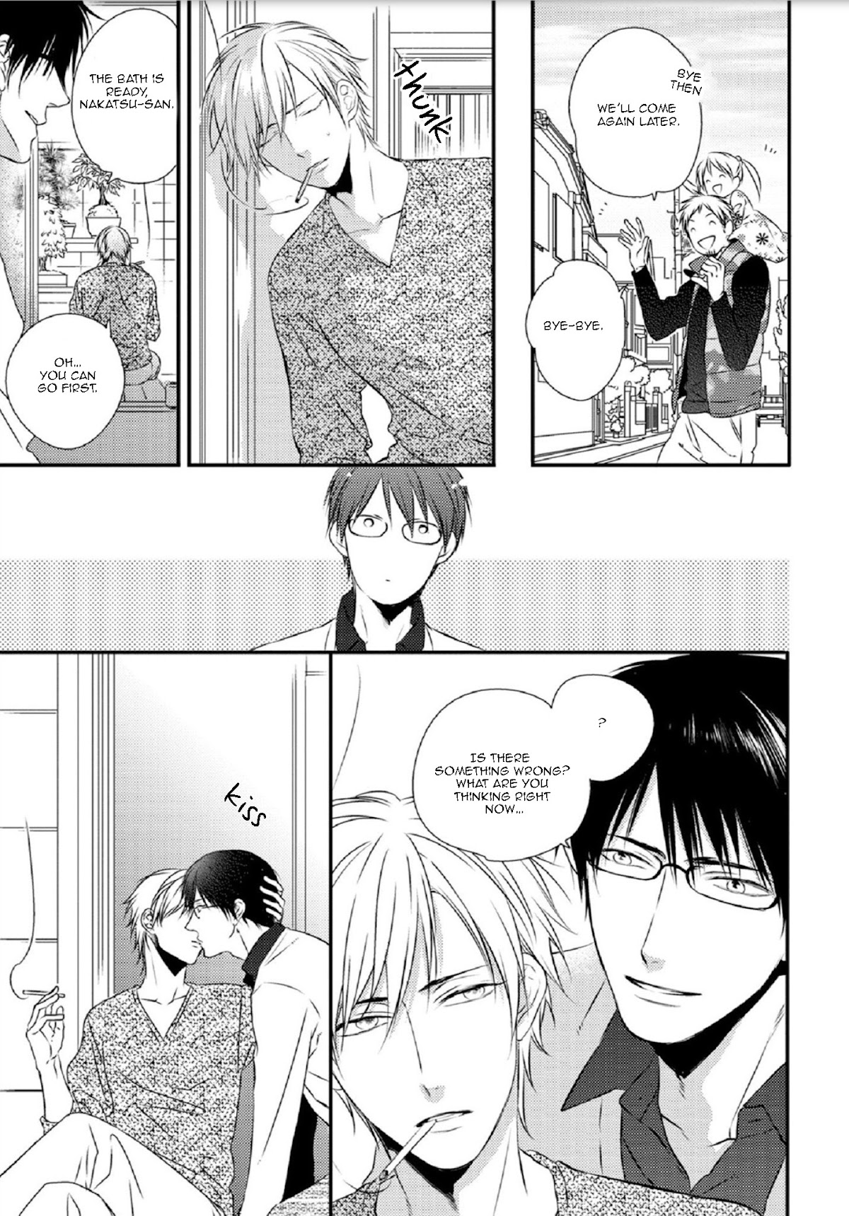 Yasashii Koi ga Sodatsu Made Chapter 5.5 page 11 - Chapter 5.5