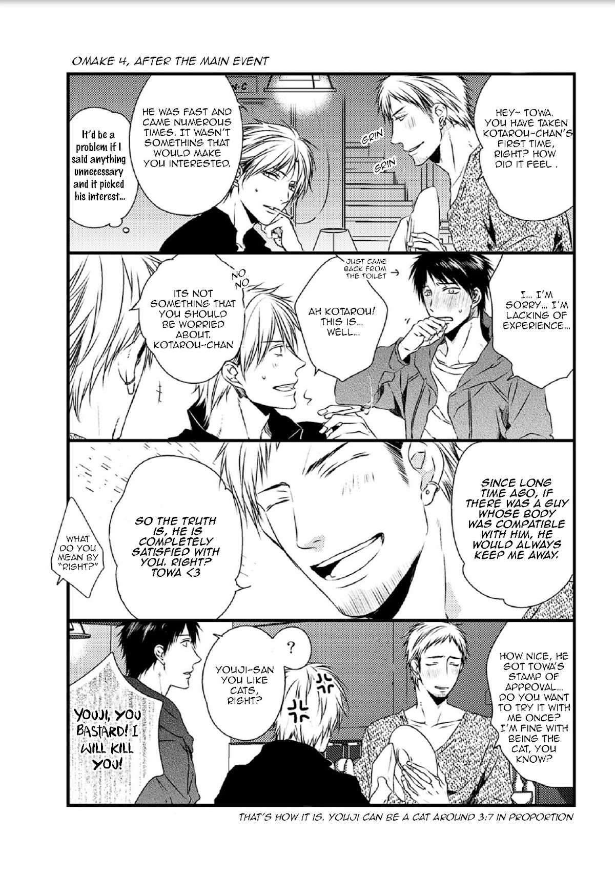 Yasashii Koi ga Sodatsu Made Chapter 5.5 page 17 - Chapter 5.5