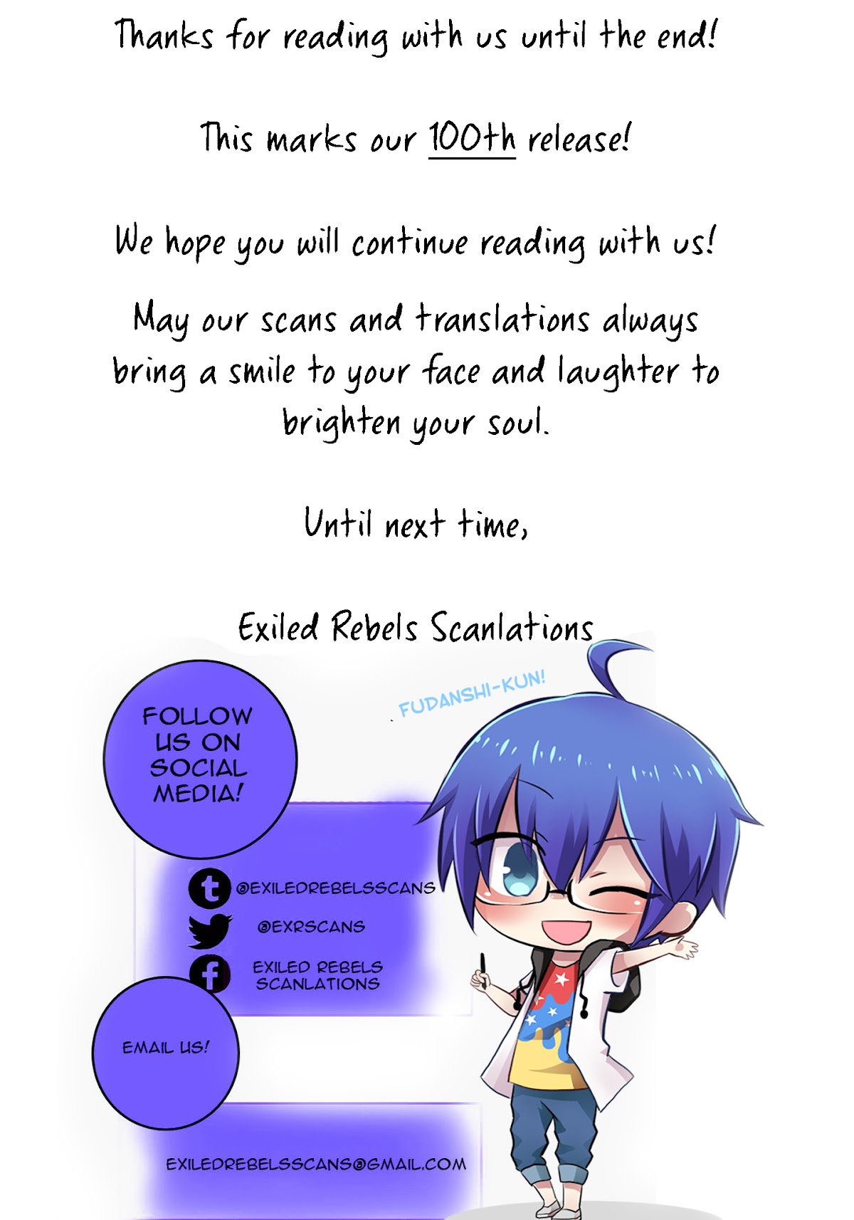 Yasashii Koi ga Sodatsu Made Chapter 5.5 page 21 - Chapter 5.5